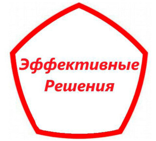 ООО Эффективные Решения Донбасс на ул. Итальянская