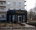 Фото салон-магазин ПРЕМЬЕРА на ул. Сеченова