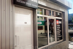 Магазин MI STORE на пер. Транспортный