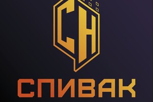 АН СПИВАК Недвижимость на пр. Нахимова