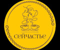 Кофейня СЕЙЧАСТЬЕ на ул. Апатова