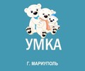 ГКДОУ Детский Сад №142 УМКА г.о. Мариуполь