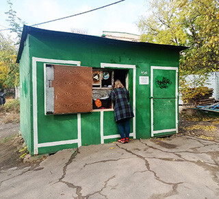 РЕМОНТ ОБУВИ на пр. Металлургов