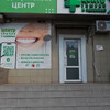 Врач-ортодонт в Мариуполе