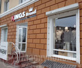 Сеть магазинов одежды KINGS Brand на пр. Ленина