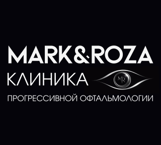 Mark&Roza Клиника прогрессивной офтальмологии 