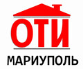 ОТИ (бывший БТИ)  Мариупольского горуправления юстиции 