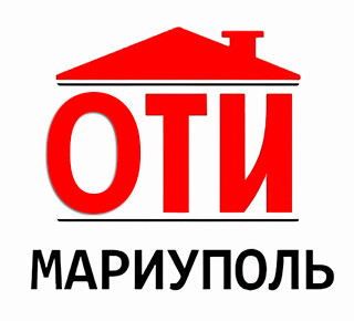 ОТИ (бывший БТИ)  Мариупольского горуправления юстиции 