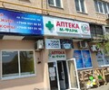 КвадроОкна