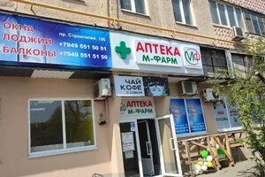 КвадроОкна