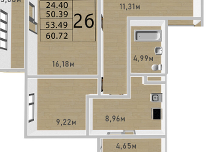 Скидка до конца месяца на новую квартиру! Ключ к мечте в ваших руках!