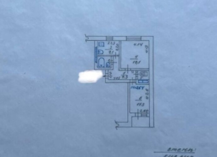 В ПРОДАЖЕ 2-К КВАРТИРА 