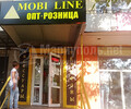 Магазин MOBI LINE на пр. Металлургов