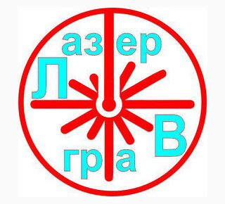 Штемпельно-граверная мастерская в Мариуполе