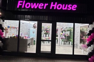 Магазин цветов Flower House на пр. Победы