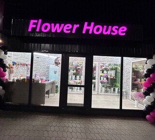 Магазин цветов Flower House на пр. Победы