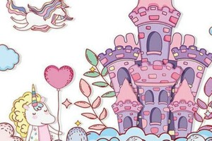 Магазин игрушек KINDER LAND на пр. Строителей