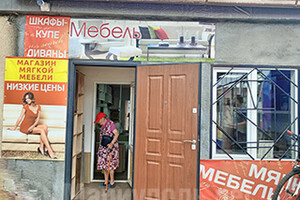 Магазин Мебель - ЦентреЛ на Вечернем рынке