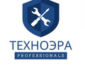 Автосервис «ТехноЭра» на ул. Каменская