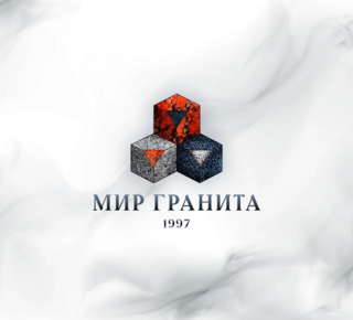 МИР ГРАНИТА MAXI