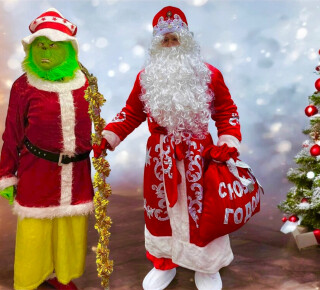 Аренда костюма Деда Мороза и Гринча