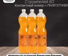 Торговый дом РОЩА - оптово-розничный склад