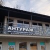 Скидка до 50% на обои в наличии