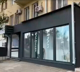 Цветочная студия BLOOM на ул. Казанцева