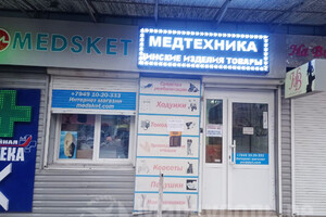 Ортосалон МЕДТЕХНИКА на пер. Транспортный