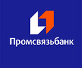 Отделение Промсвязьбанк пгт. Мангуш на пр. Мира