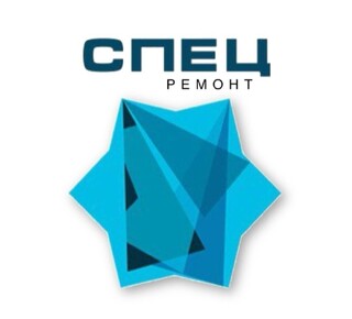Строительная компания ООО «СПЕЦ РЕМОНТ»