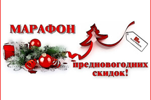 Ваша МЕБЕЛЬ Мариуполь