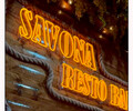 RESTO BAR SAVONA на пр. Строителей