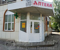 Аптека №89 Арника на пр. Металлургов