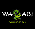 Суши-ролл бар WASABI на ул. Таганрогская