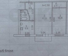 Продается 2-х ком. квартира | 4/5эт. | 42 кв.м.