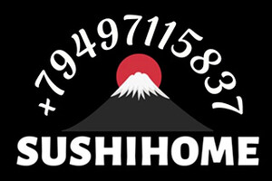 Суши - бар SUSHIHOME  на ул. Солнечная