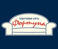 Магазин мебели Фортуна на пр. Металлургов
