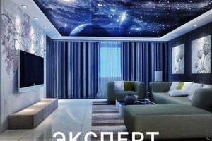 Салон мебели и натяжных потолков «Эксперт на ул. Московская