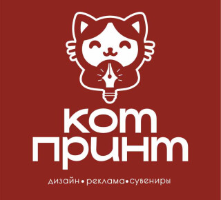 КОТ ПРИНТ