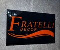 Салон декоративных штукатурокFRATELLI DECOR 