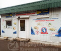 Фирменный магазин замороженных полуфабрикатов на 17 рынке Юмовила