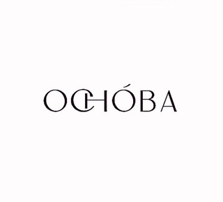 Магазин женской одежды ОСНОВА на пр. Ленина