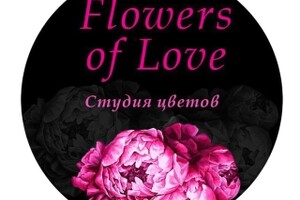 Цветочный салон Dark Rose от Flowers of Love на пр. Металлургов