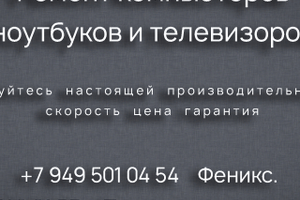 Пк Мариуполь