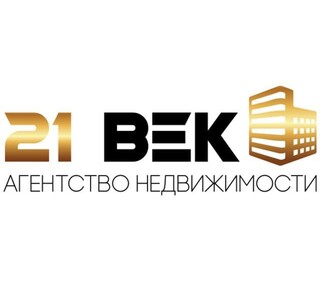 Агентство недвижимости «21 ВЕК» на ул. Энгельса