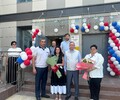 В Мариуполе прошло открытие пенсионного и социального фонда