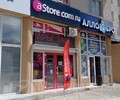 Магазин электроники a-Store.com.ru на пр. Ленина