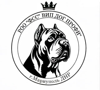 РОО ФСС ВИП ДОГ ПРОФИ (Кинологический клуб) на ул. Сеченова
