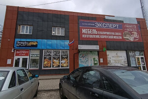 Сдаётся в аренду помещение в Центральном районе